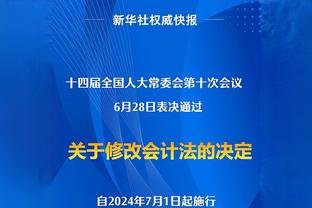 这什么情况？湖人前三节首发得分全部上双 但落后快20分了